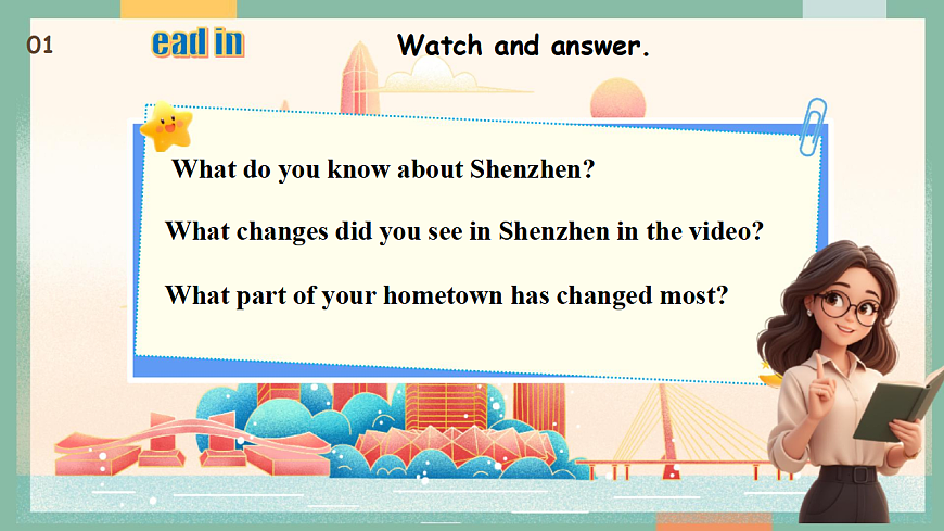 译林版（2024）八年级英语下册Unit 1 Past and present. Reading. 教学课件 译林版（2024）八年级英语下册Unit 1 Past and present. Reading. 教学课件第5页