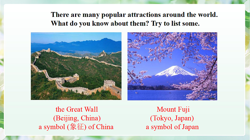 17973655第3页