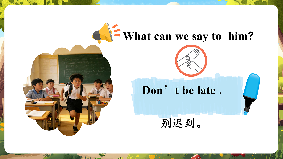 Let's learn课件第8页