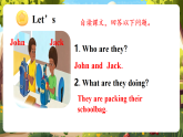 【新教材核心素养】人教pep版英语四下Unit 1 Class rules Part A Lets talk课件+教案+作业设计+动画素材