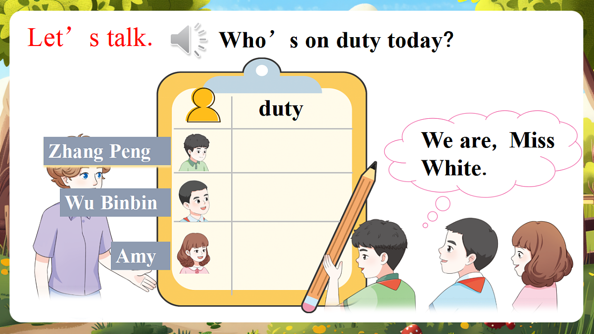 Let's talk课件第7页