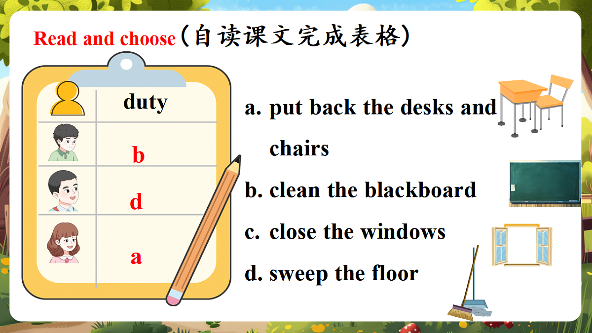 Let's talk课件第8页