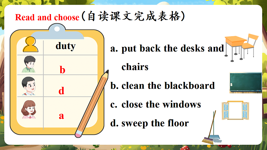 Let's talk课件第8页