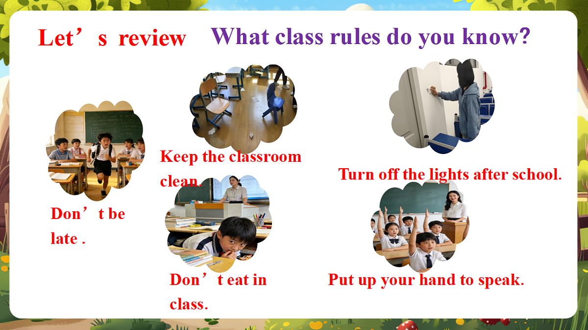 Read and write课件第4页