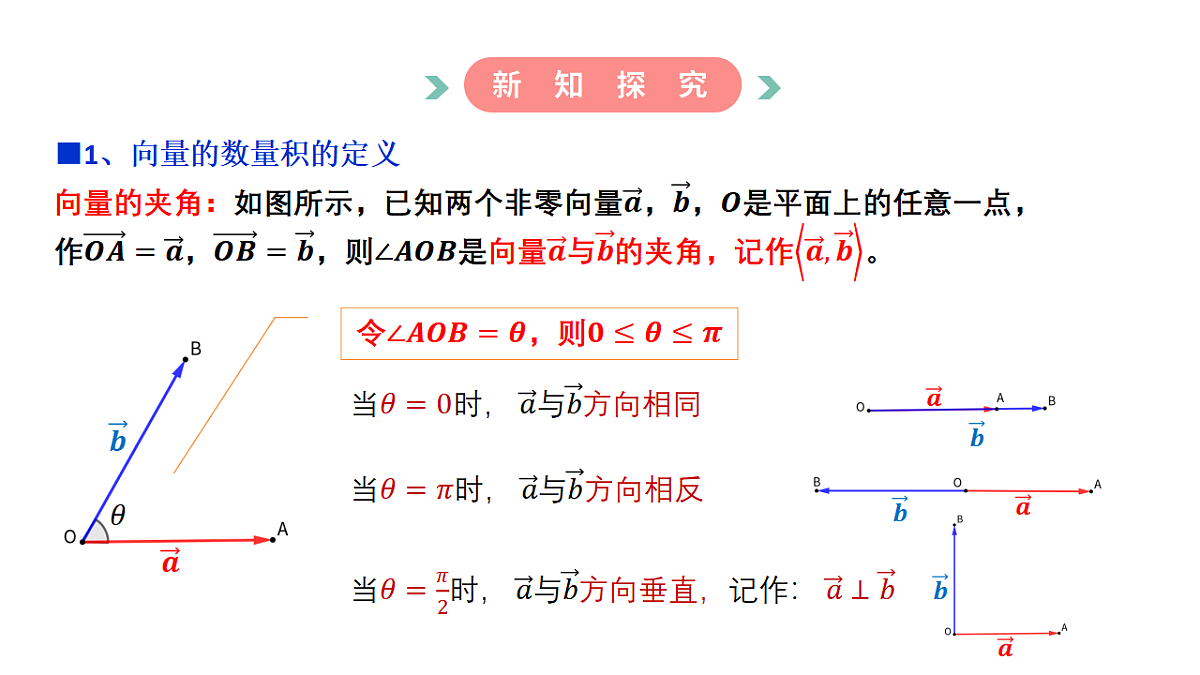 17973789第8页