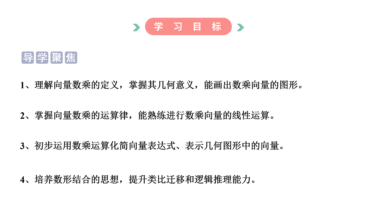 17973791第3页