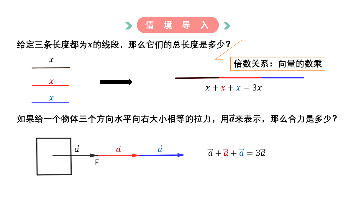 17973791第6页