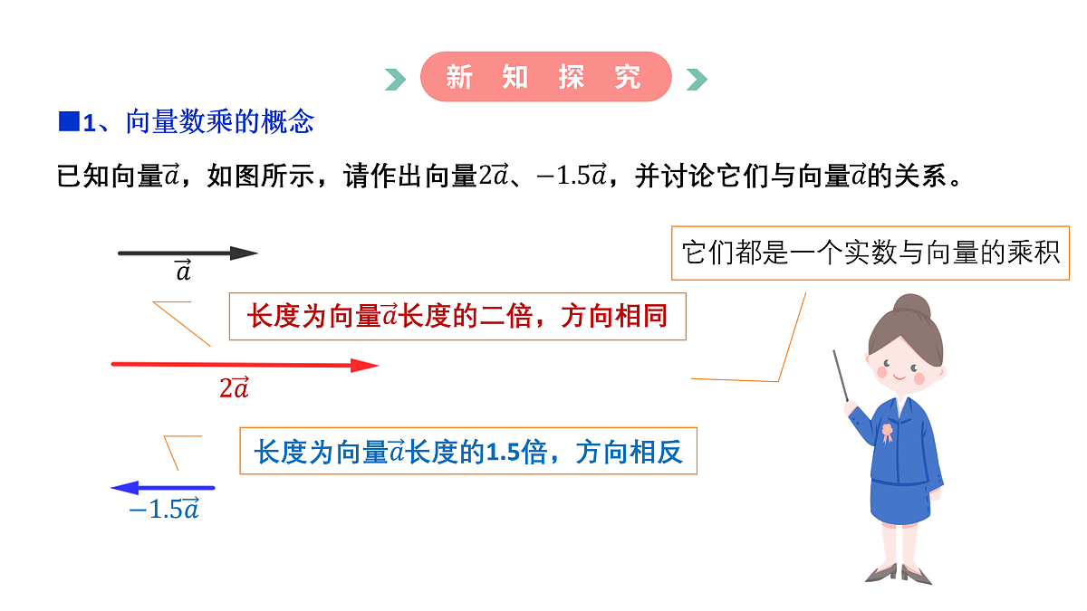 17973791第8页