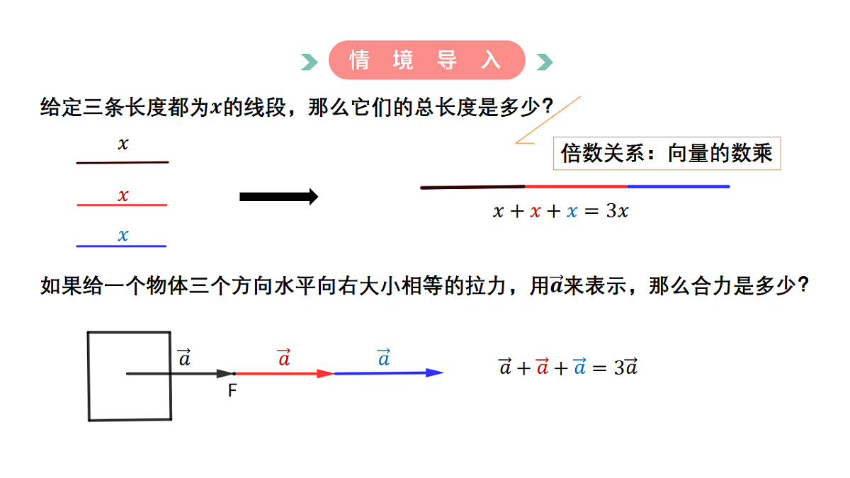 17973797第6页