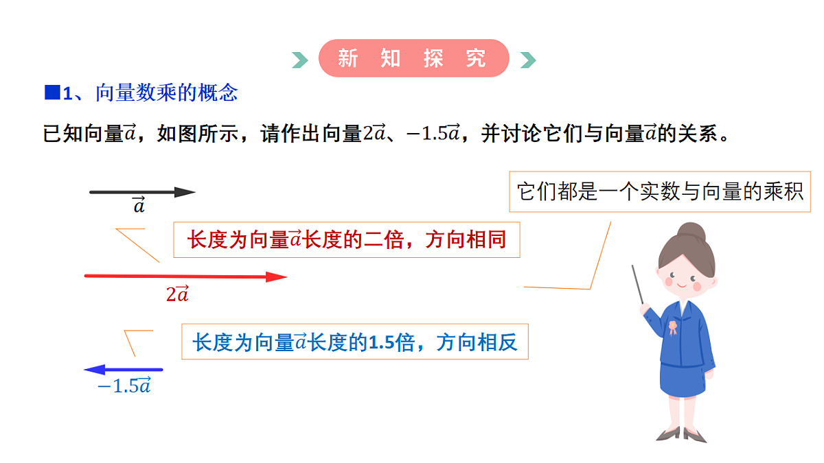 17973797第8页