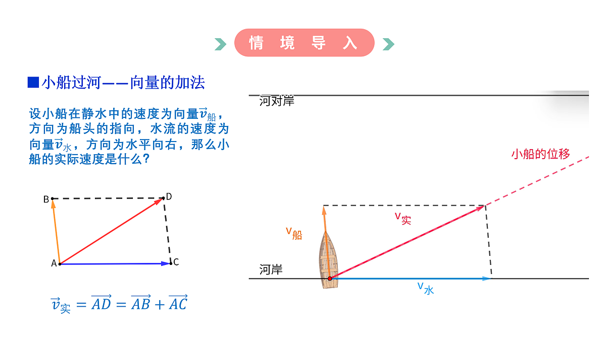 17973799第6页