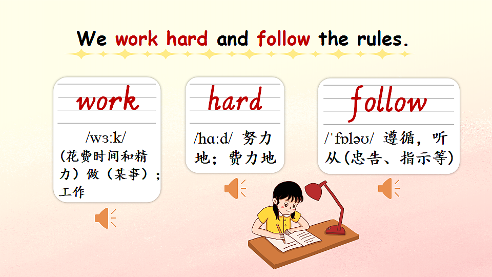 17973809第5页