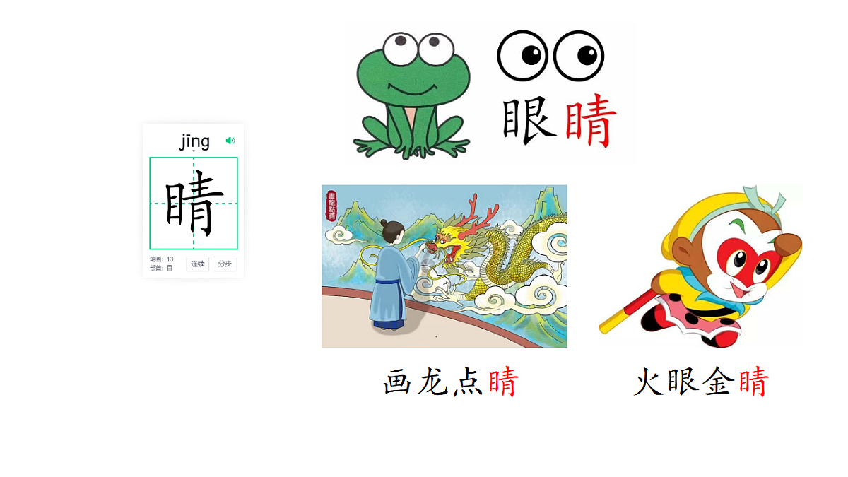 17973888第8页