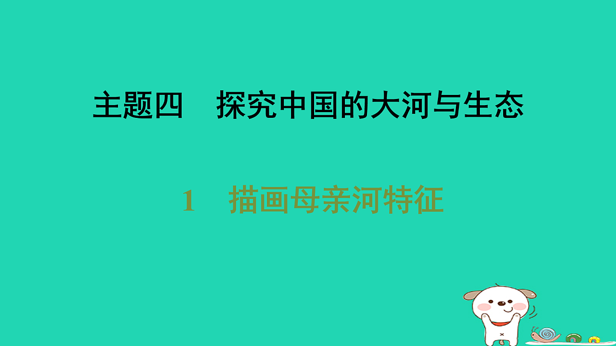17974284第1页