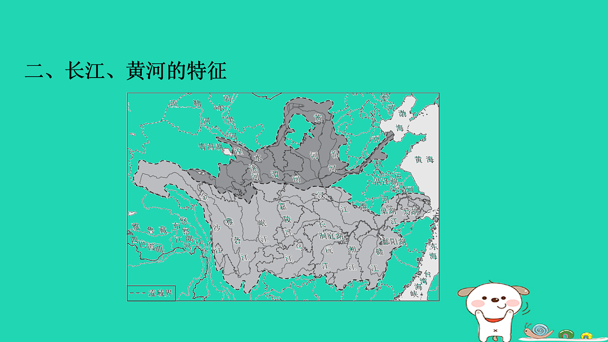 17974284第5页