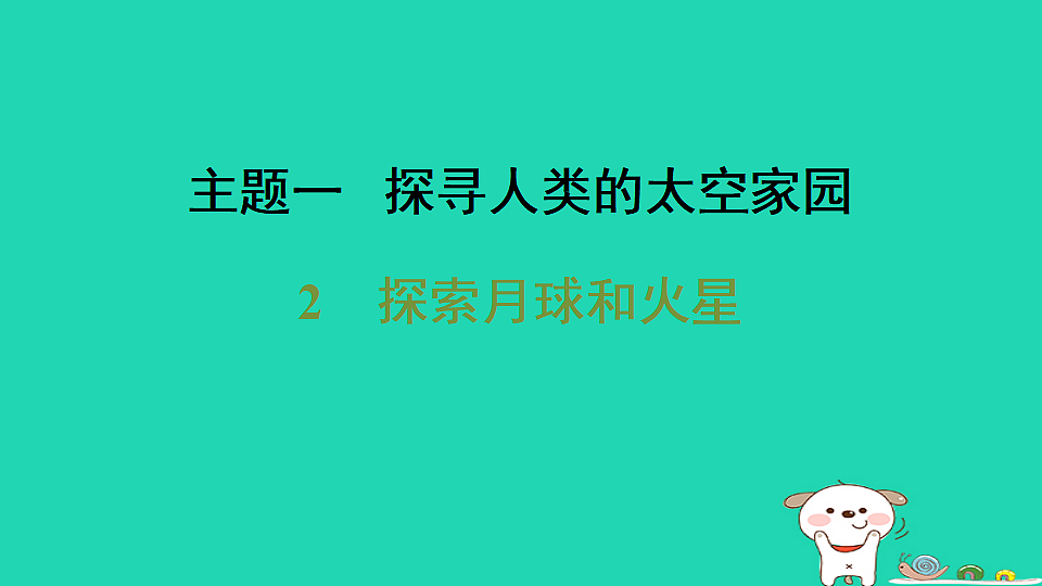 17974298第1页