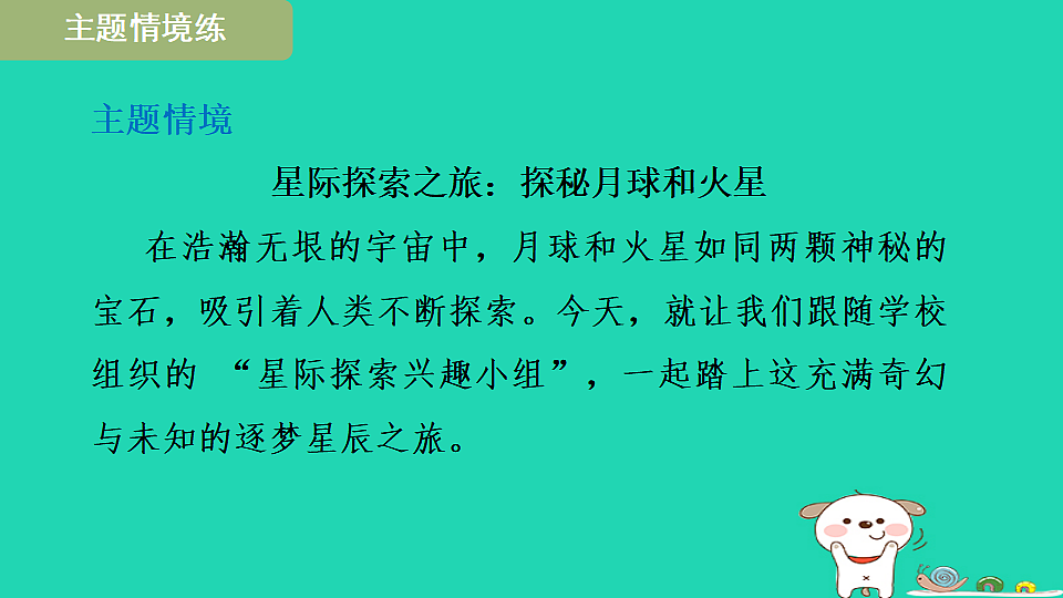 17974298第6页