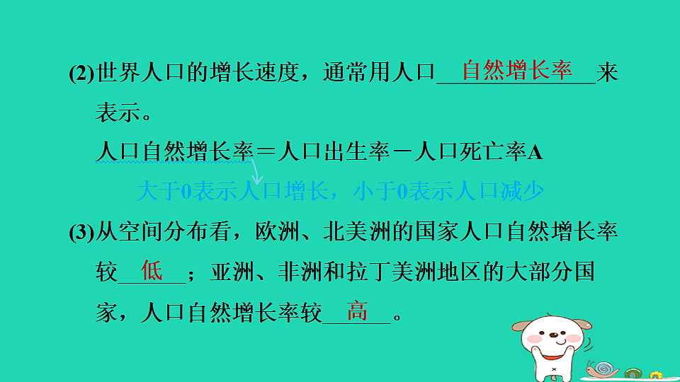 17974307第4页