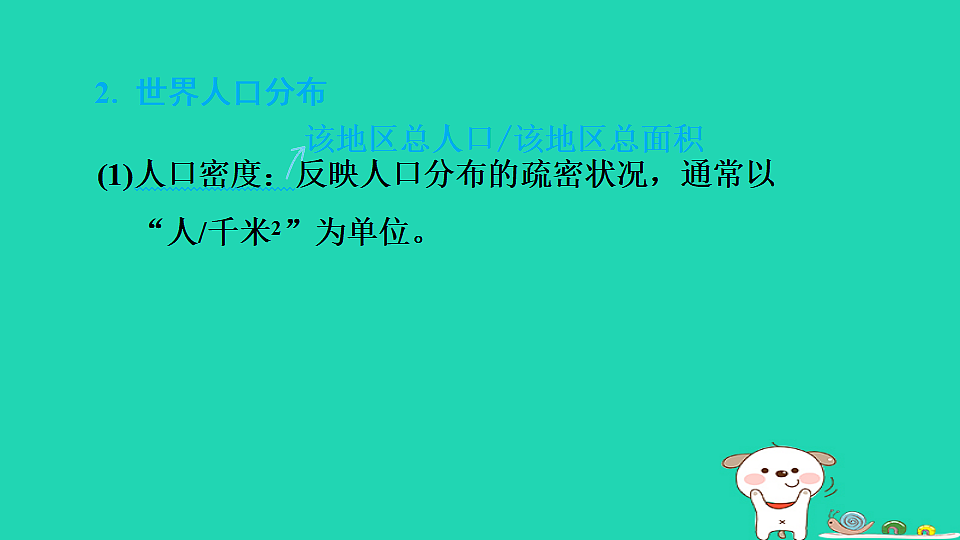 17974307第5页