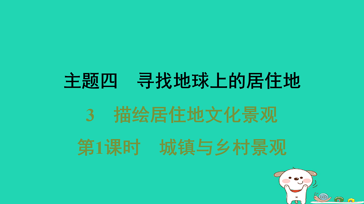 17974312第1页