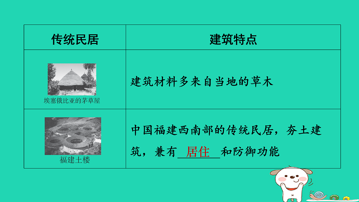 17974312第6页
