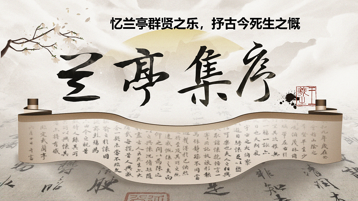 17974335第1页