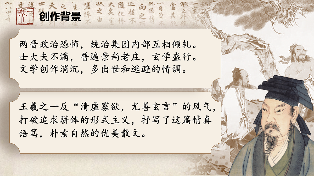 17974335第2页
