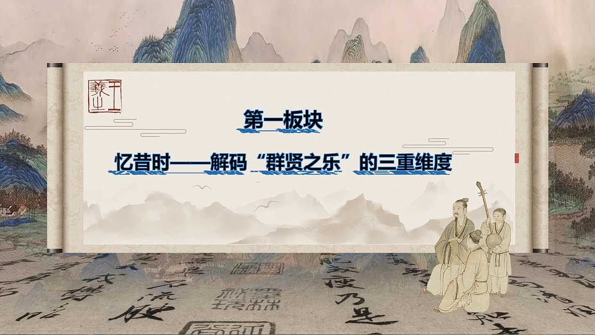 17974335第5页