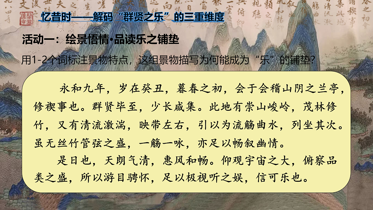 17974335第6页