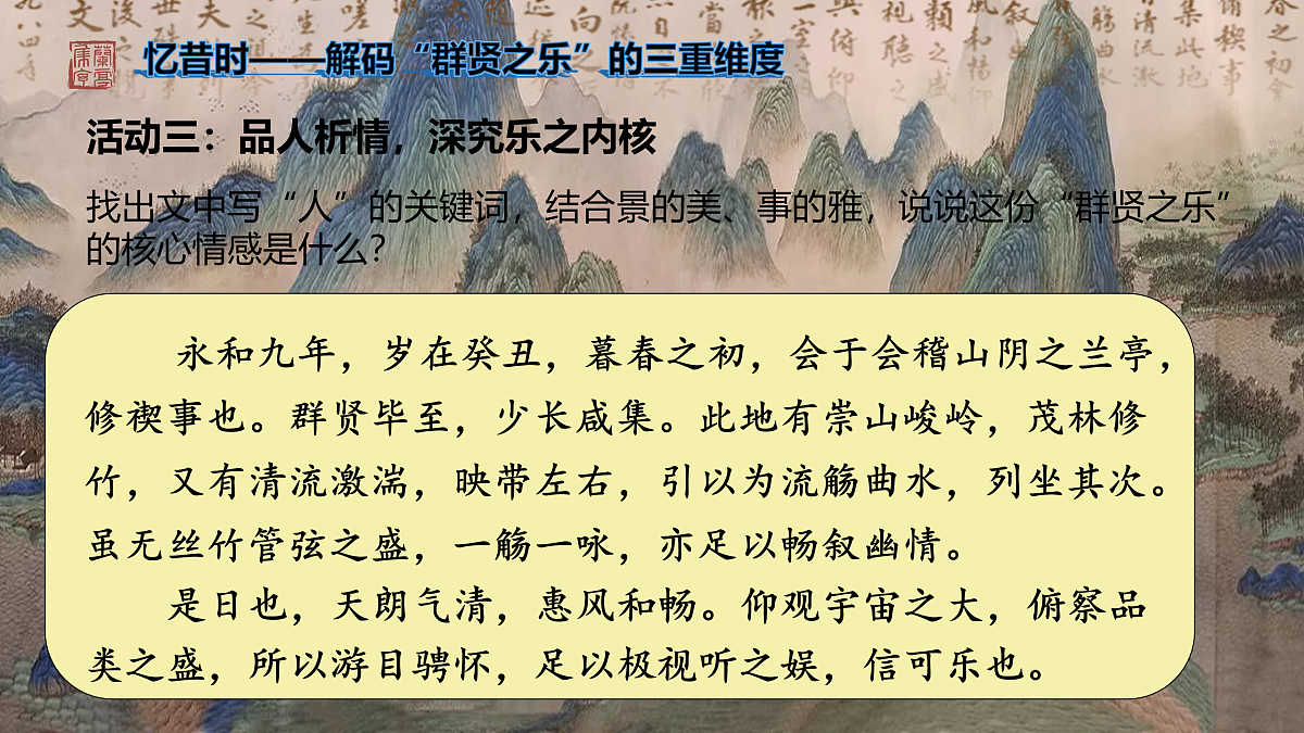17974335第8页