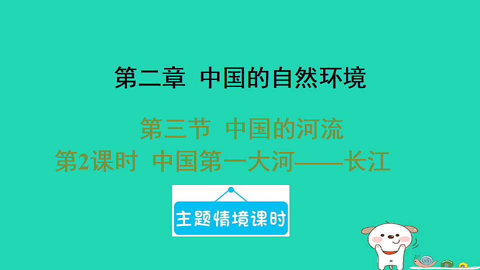 17974388第1页