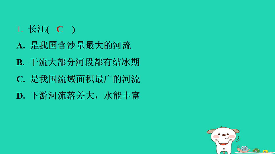 17974388第4页