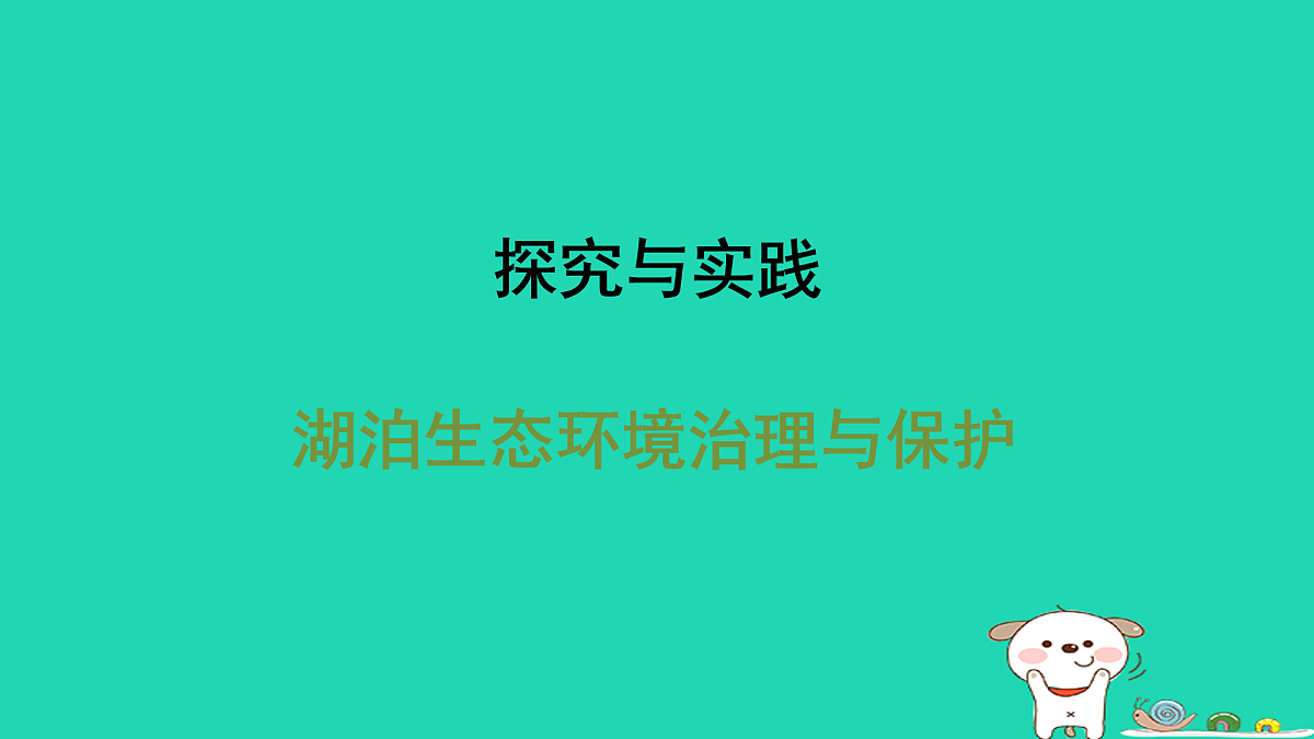 17974413第1页