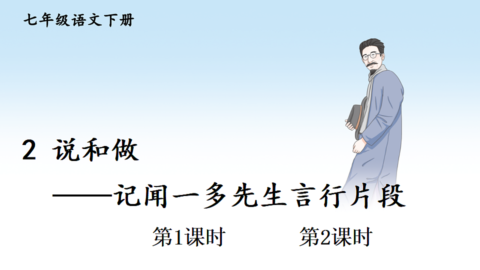 17974416第1页
