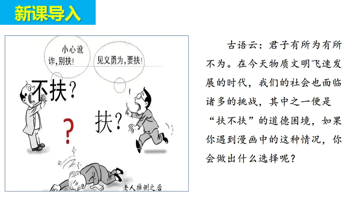 17974422第2页