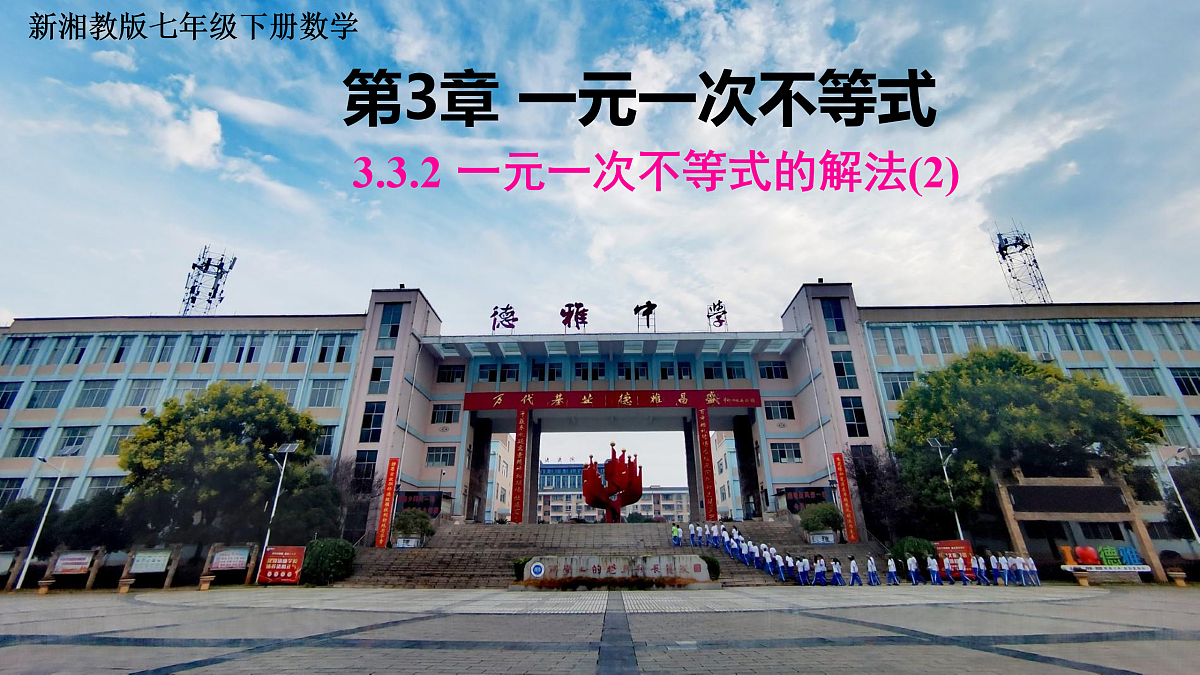 17974439第1页