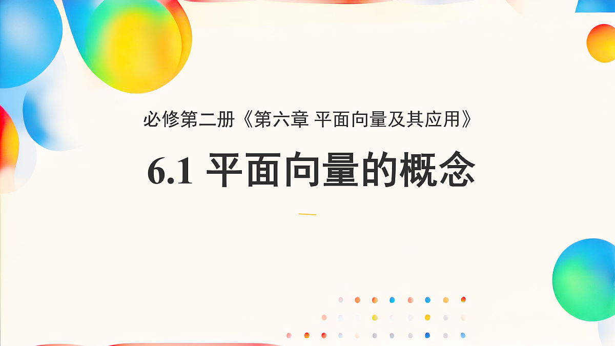17974440第1页