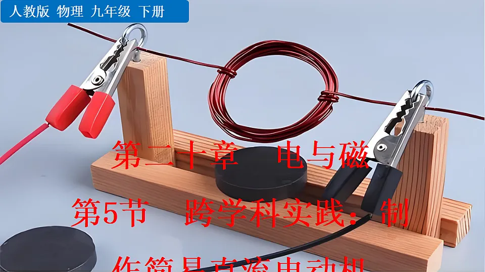 17974463第1页
