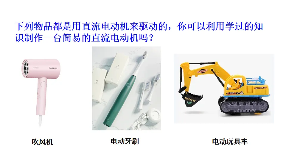 17974463第2页