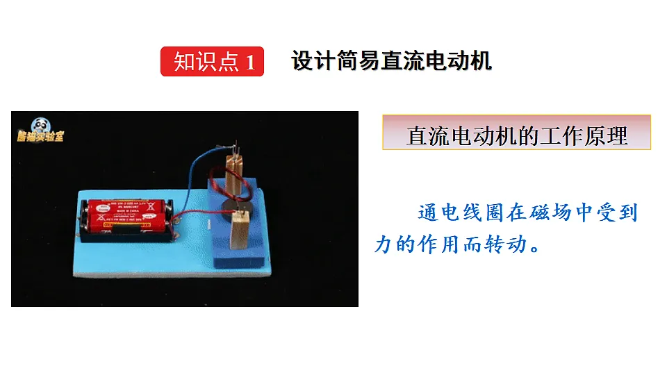 17974463第4页
