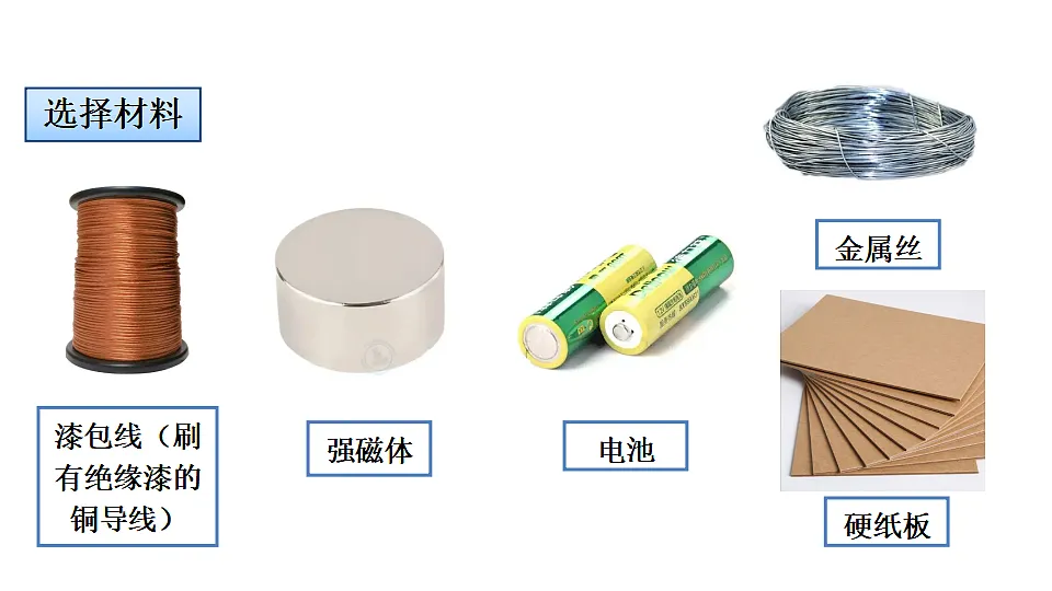 17974463第7页