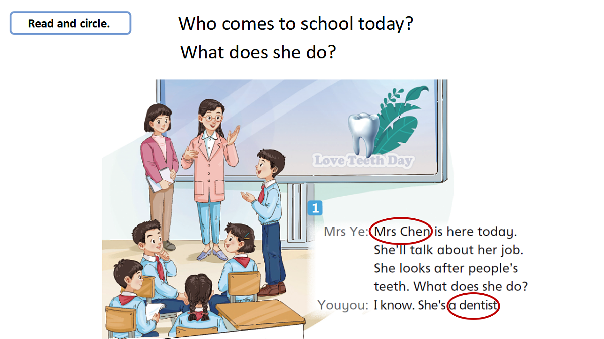 Unit3 What’s great about jobs：Period 2课件——2025-2026学年四年级下册《英语》沪教版(2024)第7页