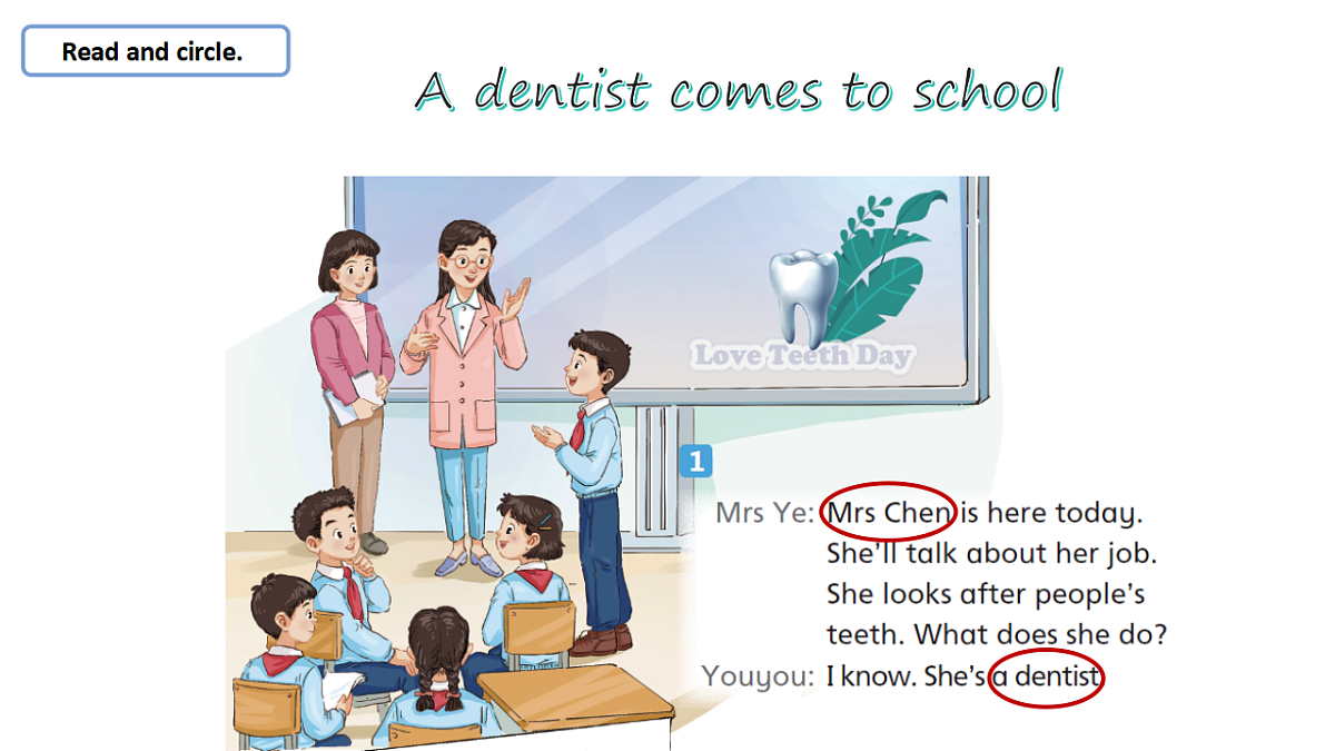 Unit3 What’s great about jobs：Period 2课件——2025-2026学年四年级下册《英语》沪教版(2024)第8页
