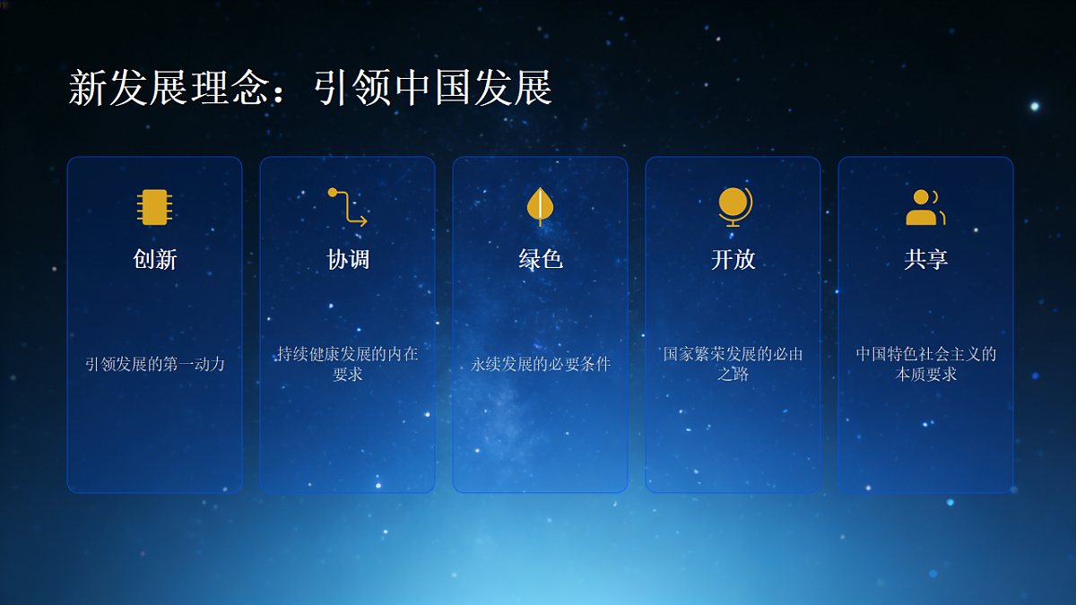 17974493第2页