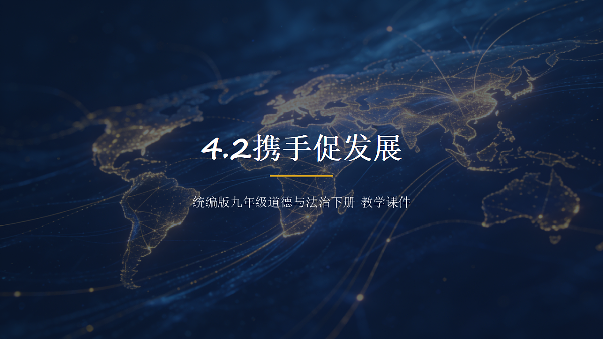 17974493第4页