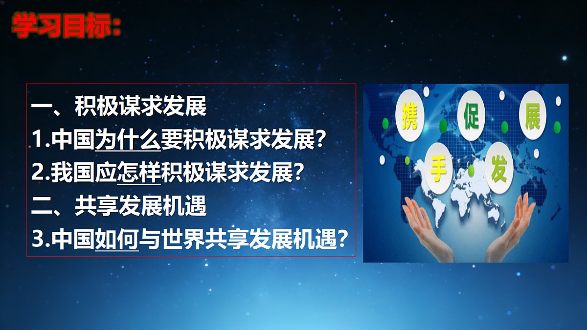 17974493第6页