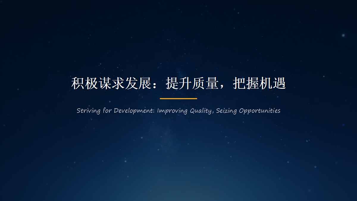 17974493第7页