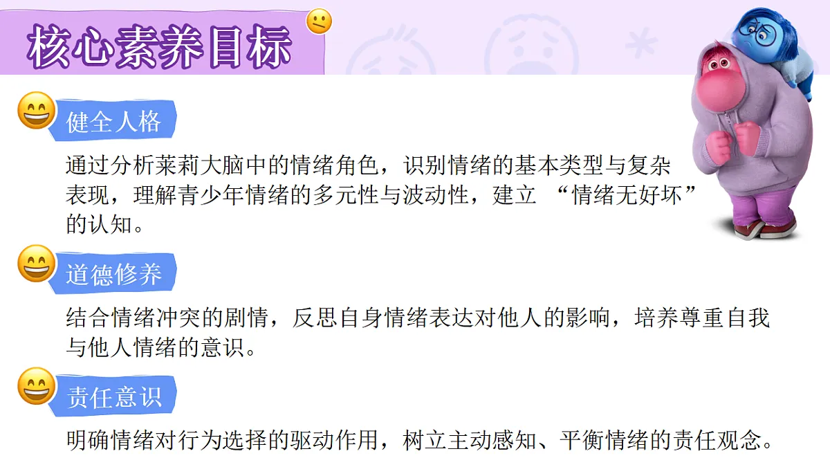 17974514第2页