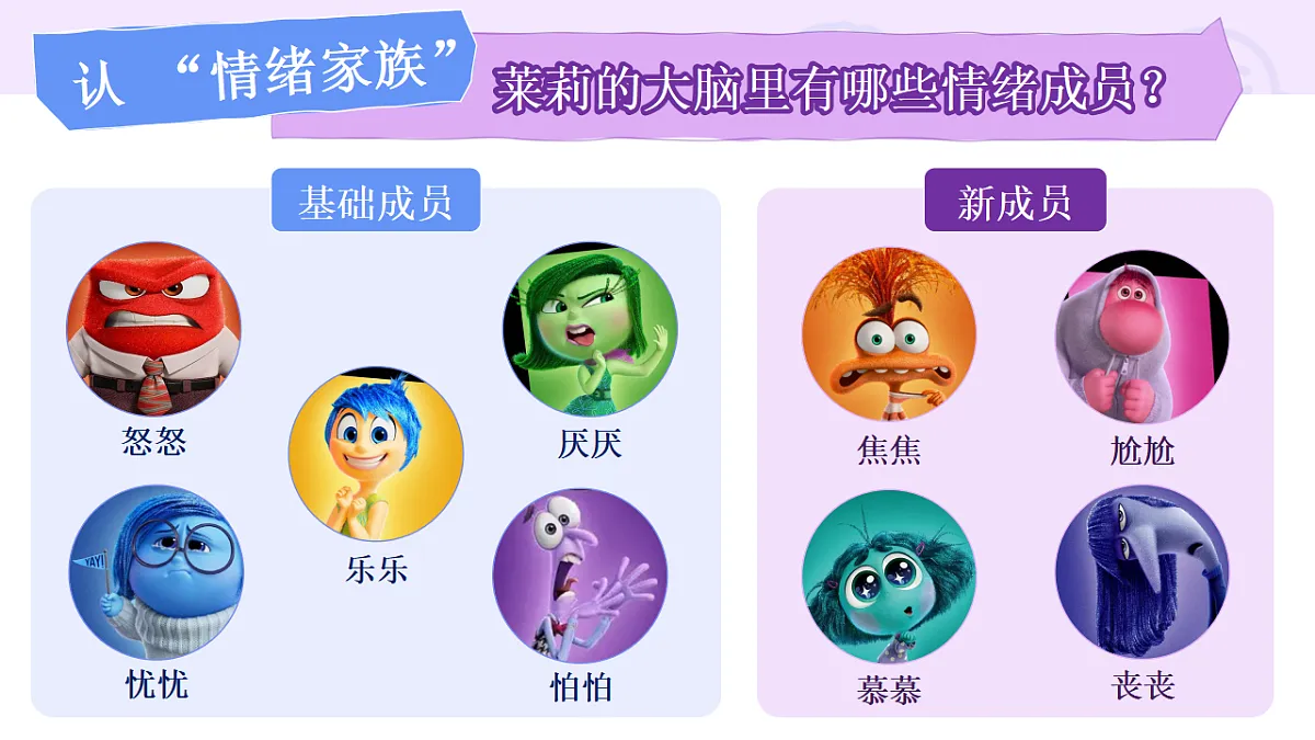 17974514第6页