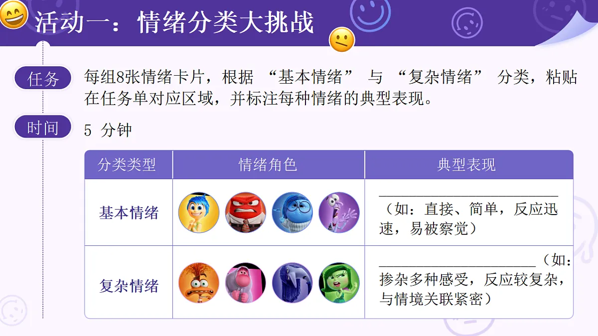 17974514第7页